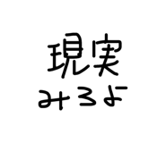 857692351