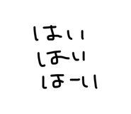857692352