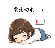 857692458