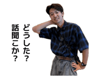 857692481