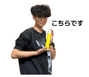 857692491
