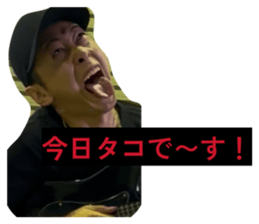 857692887