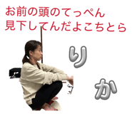 857692930