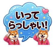 857692961
