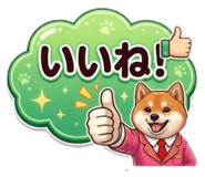 857692971