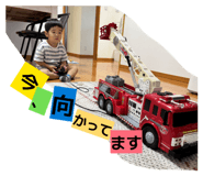 857693147