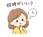 857693734