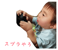 857693746