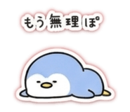 857693812
