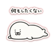 857693821