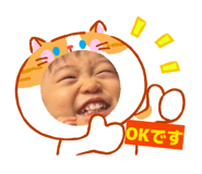 857693833