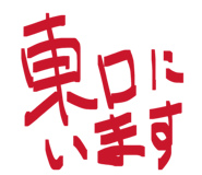 857694051
