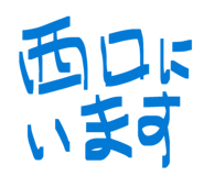 857694052
