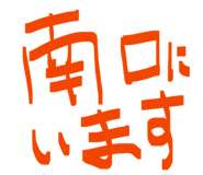 857694053