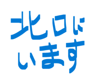 857694054