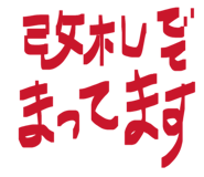 857694055