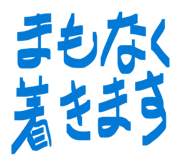 857694056