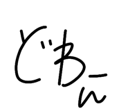 857694105