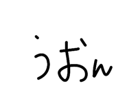 857694106