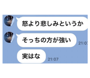857694109