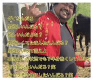 857694110
