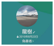 857694111