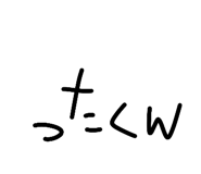 857694114