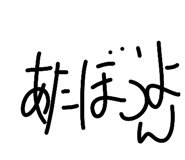 857694115