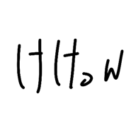857694116