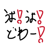 857694120