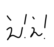 857694121