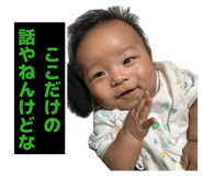 857694170