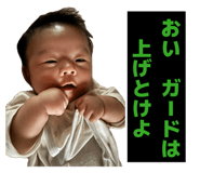 857694171