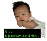 857694173
