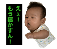 857694174