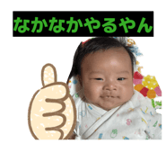 857694177