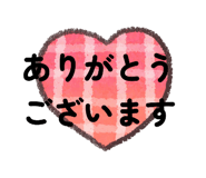 857694217