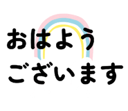 857694221