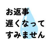 857694226