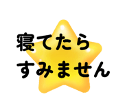 857694231