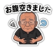 857694242
