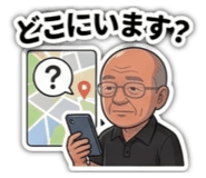 857694244