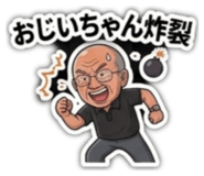 857694246