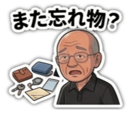 857694247