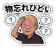 857694248