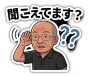 857694250