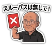 857694251