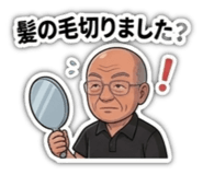 857694254