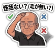 857694255