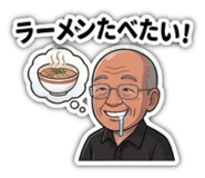 857694256